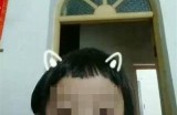 抖音视频被删内幕揭秘：背后的真相与影响研究