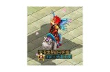 下载抖音破解版APK：轻松获取更多精彩内容与功能