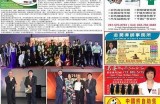 2023年最受欢迎的抖阴分类软件推荐，助你轻松获取精彩内容
