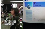 抖音短视频安卓客户端下载，畅享精彩生活分享平台