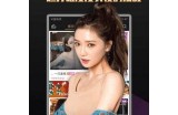 最新抖阴破解版下载与安装指南，轻松获取无限内容