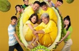 2023年度必看福利电影推荐，精彩瞬间不容错过！