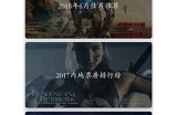 5dy抖阴苹果app下载：轻松畅享全新社交体验