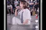 如何安全下载抖音苹果直接APP，畅享无限乐趣