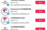 抖音新玩法：探秘与众不同的抖音世界，轻松打造独有个性内容