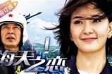 揭开阴兵妹妹的神秘面纱，揭秘抖音热门视频背后的故事