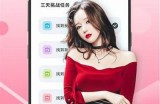 黄瓜抖阴视频iOS版下载，畅享趣味短视频体验！
