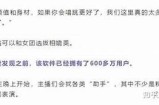 抖阴在线使用指南：轻松掌握热门短视频平台的使用技巧