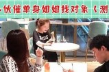 揭秘抖音大JB背后的秘密与技巧，让你轻松上热门