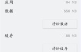 解密抖音卡顿背景及解决方法，提升你的观看体验