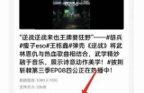 抖音视频下载技巧：破解百度云轻松获取优质资源