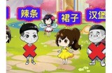 小妖精抖阴：探索神秘力量与幻想世界的奇妙冒险