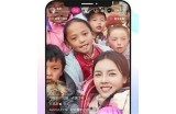 抖音旧版本下载：安全稳定版分享，让你重温经典体验