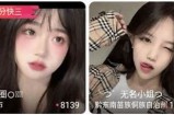 抖阴下载网站推荐 - 快速获取最新抖阴影音资源！