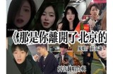 全网热议：此抖非彼抖下载教程及使用心得分享