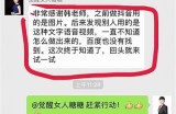 抖音无限次数短视频神器苹果版下载，畅享无限创作乐趣！