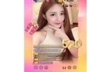 免费下载抖阴app：轻松安装最新版，畅享精彩视频内容
