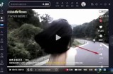 抖阴下载安装教程：轻松获取最新版本，快速上手体验