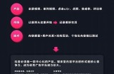 免费抖音优化版APP，畅享视频创作与分享乐趣，快速提升你的短视频影响力