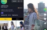 抖阴一对一：揭秘新兴社交平台的玩法与魅力