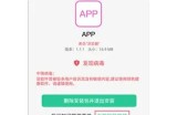 抖阴老司机1.56版本下载：畅享最新功能与玩法