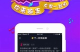 抖音最新老司机版本下载：畅享精彩短视频体验，轻松追热点！