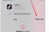 抖阴签到轻松领抖币，简单步骤助你快速赚取
