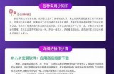 抖音短视频创作技巧：提升你的视频播放量和关注度