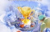 2023年最佳抖音直播APP推荐，畅享精彩直播体验