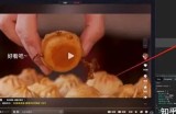 抖阴短视频苹果用户无法下载解决方法，赶快来看看！