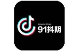 在这里下载抖阴APP，享受全新视频体验！