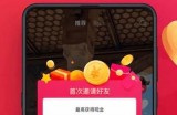 抖音最新破解版本下载，无需登录快速使用技巧分享