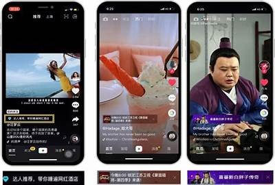 【亚洲版抖音】最火短视频平台，带你领略精彩生活！