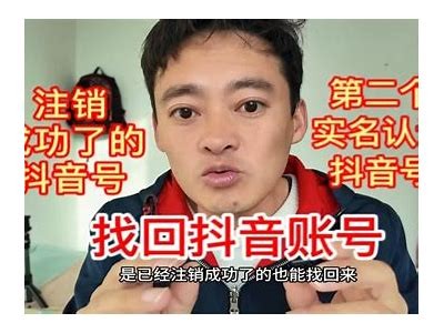 抖音正版破解教程：轻松获取无限乐趣与资源技巧分享