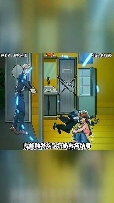 抖阴吾爱次元：探索二次元文化的新世界