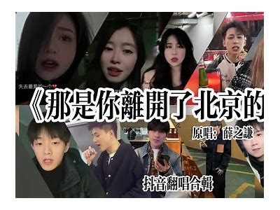 全网热议：此抖非彼抖下载教程及使用心得分享