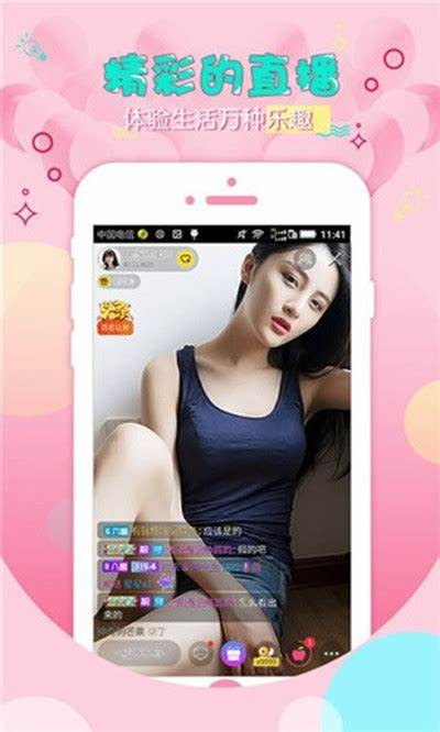 抖阴第一导航网：畅享最全抖音资源与精彩内容一站直达