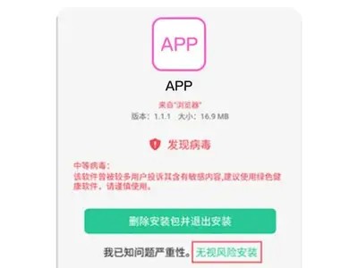 抖阴老司机1.56版本下载：畅享最新功能与玩法