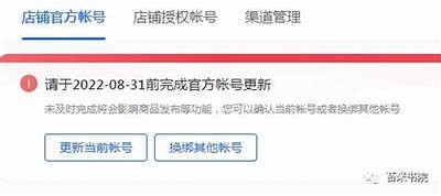 无限抖帀抖音账号获取全攻略，轻松赚取丰厚收益！