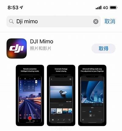 dji86抖阴app：全新社交体验，畅享精彩聊天时刻