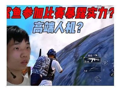 揭秘鲨鱼黄抖阴：直播间里的神秘海洋生物探秘
