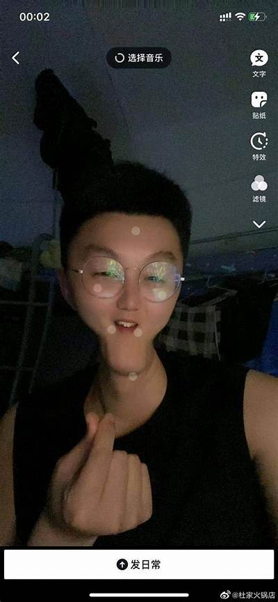 抖音阴兵四兄弟原视频全解析：神秘故事背后的真相