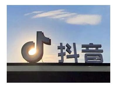 探索抖音短视频平台：新功能与用户玩法全解读