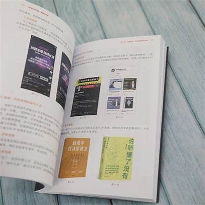 九阴短视频：轻松制作精彩抖音视频，分享你的创意瞬间！