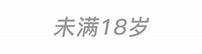 揭秘抖音斗阴短视频：如何快速吸粉引爆热度