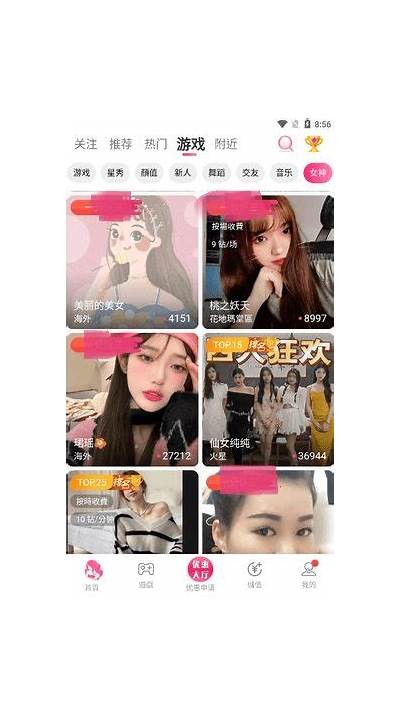 抖阴国际版下载地址及使用指南，畅享全球视频内容！