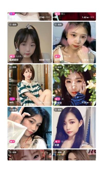 抖阴优化版2.00：提升视频传播结果的全新策略与技巧