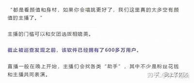 抖阴在线使用指南：轻松掌握热门短视频平台的使用技巧