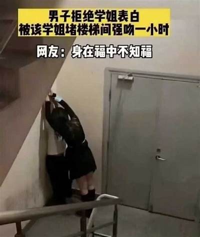如何识别和应对抖阴男生，让你远离情感困扰