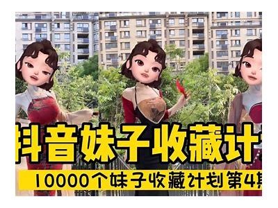 抖阴小师妹视频全攻略：轻松掌握技巧与热门推荐